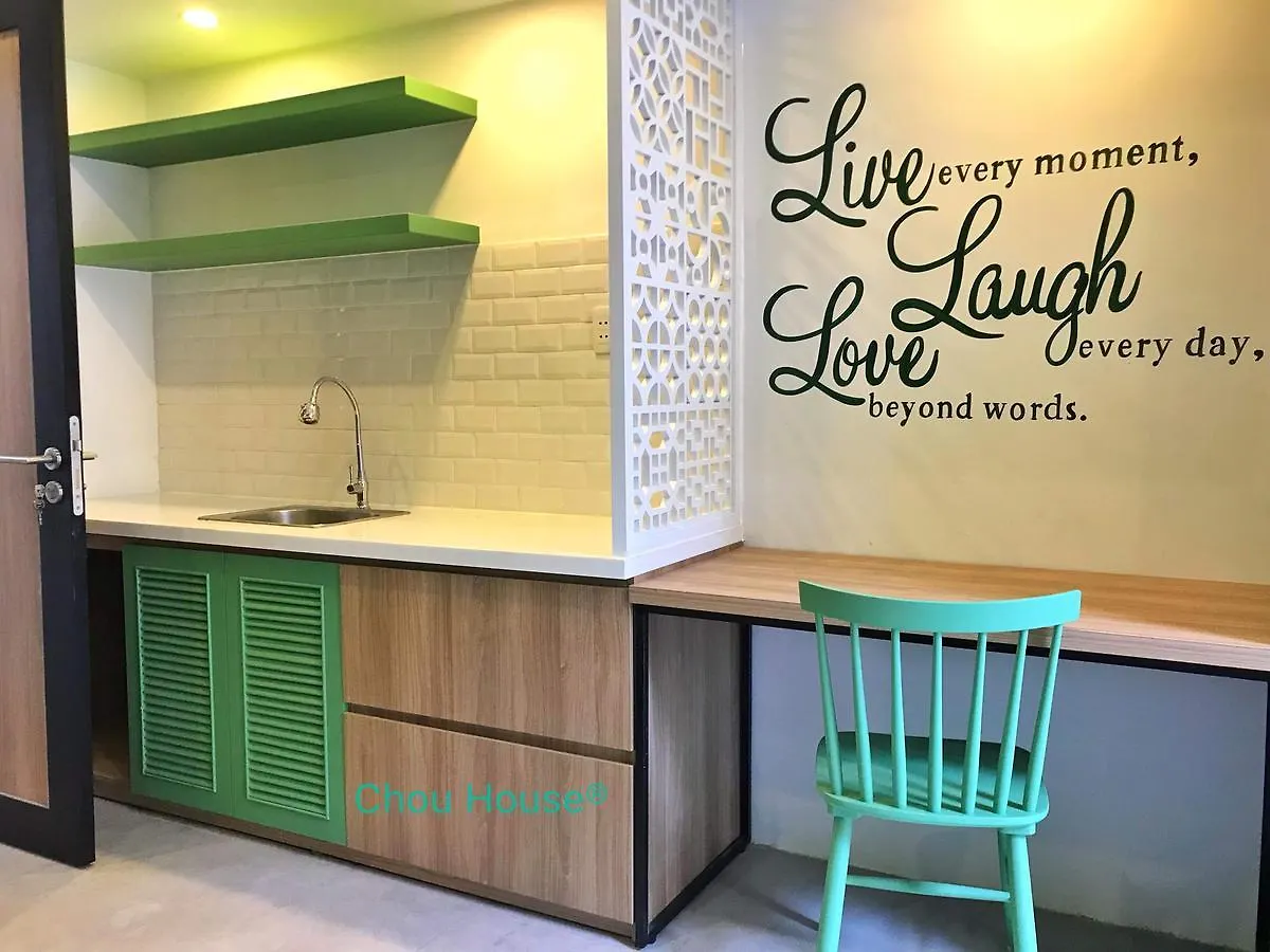 Chou House Hotel Da Nang 3*,  Vietnam